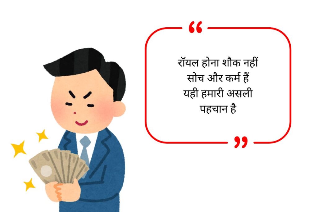 VIP Bio for Whatsapp