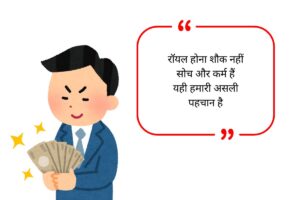 VIP Bio for Whatsapp