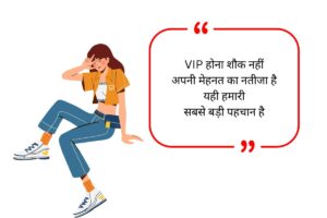 Killer Bio for Whatsapp